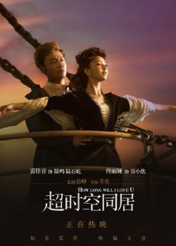 买个假日本常叶学园大学文凭毕业证